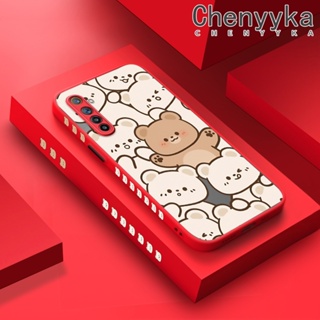 เคสโทรศัพท์มือถือ ซิลิโคนนิ่ม ขอบบาง กันกระแทก ลายการ์ตูนหมีน่ารัก สําหรับ Realme 6 6s Narzo 6 Pro