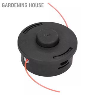  Gardening House เปลี่ยนหัวทริมเมอร์สำหรับ Stihl 25 2 12.5 ซม. เส้นผ่านศูนย์กลาง 6.5 ความสูงพอดีหัวทริมเมอร์สตริง