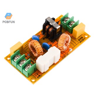 Pcbfun บอร์ดโมดูลกรองเสียง ความถี่สูง 2A 4A 10A 20A AC110-220V EMI