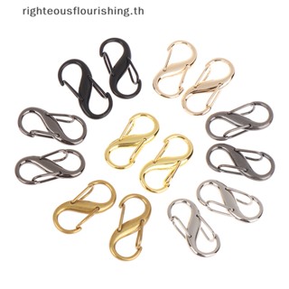 Righteousflourishs.th ใหม่ สายโซ่ยาว แบบเปลี่ยน สําหรับกระเป๋าถือ DIY 2 ชิ้น