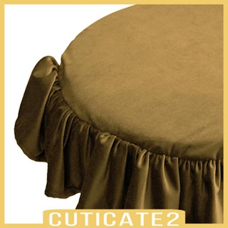 [Cuticate2] เบาะรองนั่งเก้าอี้รับประทานอาหาร ขนาด 45 ซม. X 45 ซม. สําหรับตกแต่งบ้าน ออฟฟิศ