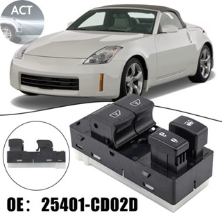 สวิตช์ควบคุมไดรเวอร์ 16Pins 25401-CD02D สําหรับ Nissan 350Z 2003-2008