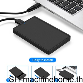 กล่องเคสฮาร์ดดิสก์ไดรฟ์ภายนอก HDD USB 3 0 ขนาด 2 5 นิ้ว สีโปร่งใส