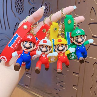 พวงกุญแจ จี้ตุ๊กตาฟิกเกอร์ Super Mario Game Running Mario ของเล่นสําหรับเด็ก