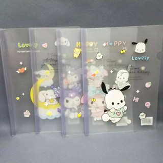 Sanrio แฟ้มใส่เอกสาร แบบใส ขนาด A4 สําหรับสํานักงาน ธุรกิจ 4 ชิ้น