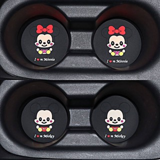 Car Water Cup Mat Cartoon Car Decoration Good Anti-Slip Storage Pad Cute Creative Car Door Slot Interior Decoration Supplies Car Universal Car water cup pad  Car interior supplies