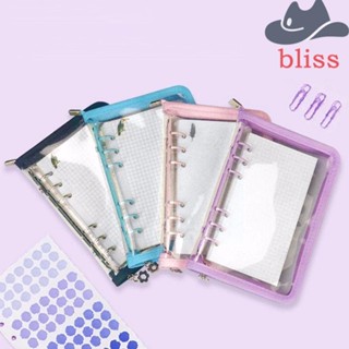 BLISS สมุดโน้ตไดอารี่ PVC มีซิป 6 รู หลากสีสัน เครื่องเขียน