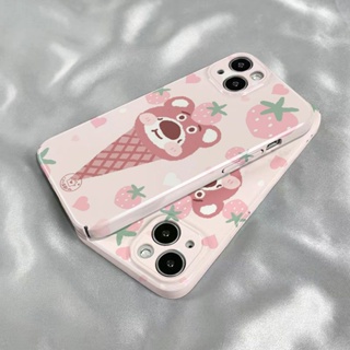 เคสโทรศัพท์มือถือ ลายไอศกรีม สตรอเบอร์รี่ หมีน่ารัก รวมทุกอย่าง สําหรับ Apple Iphone 11 13 14promax 7 8p SUQC