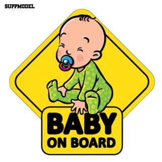 [SML.z] Baby ON BOARD สติกเกอร์สะท้อนแสง สําหรับติดตกแต่งรถยนต์