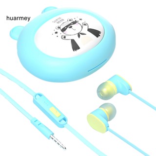 Huarmey ชุดหูฟังอินเอียร์ แบบมีสาย เสียง HiFi สเตอริโอ 9D 35 มม. พร้อมกล่องเก็บ สําหรับนักเรียน เล่นเกม เล่นกีฬา