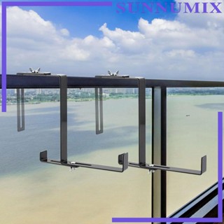 [Sunnimix] ตะขอเหล็กคาร์บอน สําหรับแขวนกระถางต้นไม้ 2 ชิ้น