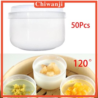 [Chiwanji] ถ้วยใส่พุดดิ้ง พร้อมฝาปิด แบบใส ใช้แล้วทิ้ง สําหรับเตาอบ ไอศกรีม คัพเค้ก ผลไม้ ขนมหวาน 50 ชิ้น