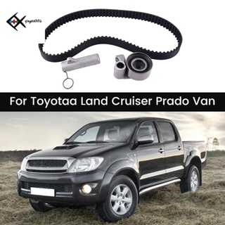 สายพานไทม์มิ่ง 13568-39015 13540-67020 13505-0L010 สําหรับ Toyotaa Land Cruiser Prado Van