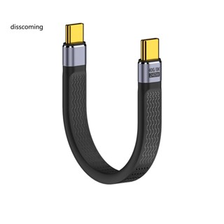 Sl| สายชาร์จ Usb 4 ฟุต ชาร์จเร็ว สําหรับสํานักงาน