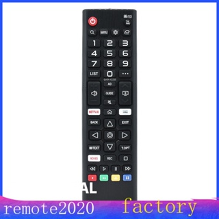 ใหม่ รีโมตคอนโทรล AKB75375604 สําหรับ LG Smart TV50UK6090PUA 49UK6090PUA 43UK6090PUA 55UK6090PUA 60UK6090PUA 65UK6090PUA UK6090PUA 32LK540BBUA 32LK540BPUA 43LK5400BUA 43LK5400PUA