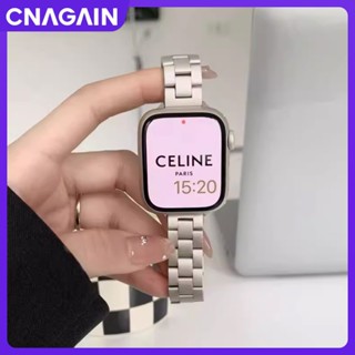 Cnagain สายนาฬิกาข้อมือสเตนเลส แม่เหล็ก แบบเปลี่ยน สําหรับ Apple Watch Ultra SE Series 8 7 6 5 4 3 2 1 iWatch 49 มม. 45 มม. 41 มม. 44 มม. 40 มม. 42 มม. 38 มม.