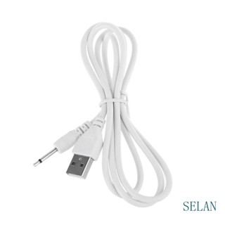 Sel ปลั๊กแจ็คเสริม เป็น USB ตัวผู้ 2 5 มม. อะแดปเตอร์สายชาร์จ AUX