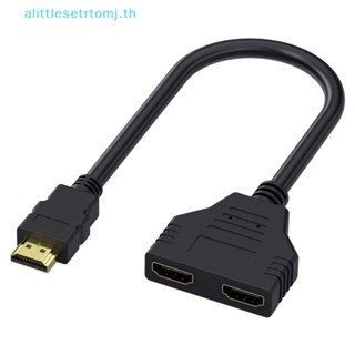 Alittlese สายเคเบิลอะแดปเตอร์แยก HDMI 1080P 2 พอร์ตคู่ Y เข้า 1 ออก 2 HDMI ตัวผู้ เป็น HDMI ตัวเมีย 1 เป็น 2 ทาง สําหรับ HDMI HD LED LCD TV ps3 TH