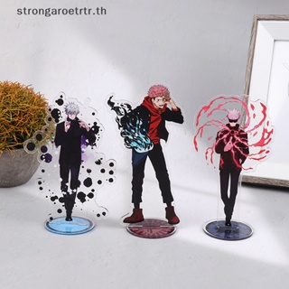 Strongaroetrtr โมเดลฟิกเกอร์สแตนดี้ อะคริลิค คอสเพลย์อนิเมะ Jujutsu Kaisen Gojo Satoru Itadori Yuji Fushiguro Megumi สําหรับตกแต่งโต๊ะ