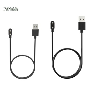 Nama อะแดปเตอร์แท่นชาร์จ USB สําหรับ KW77 Smart Wa