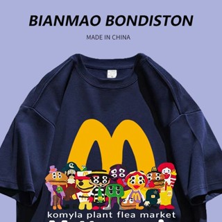 เสื้อยืดแขนสั้น พิมพ์ลาย McDonalds Family ทรงหลวม สีน้ําเงินเข้ม สไตล์ฮิปฮอป สตรีท สําหรับคู่รัก