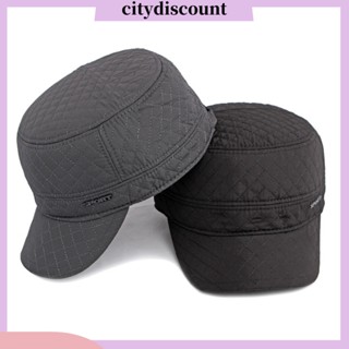 &lt;citydiscount&gt; หมวกปีกกว้าง ผ้ากํามะหยี่ขนนิ่ม ยืดหยุ่น กันแดด ปรับขนาดได้ เหมาะกับฤดูหนาว สําหรับผู้ชาย