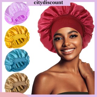 &lt;citydiscount&gt; หมวกคลุมผม ผ้าซาติน แบบบาง ยืดหยุ่น พับได้ สีพื้น สําหรับผู้หญิง และผู้ชาย