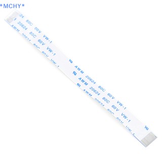 Mchy&gt; ใหม่ สายชาร์จเมนบอร์ด PS4 14 PIN โลหะ จอ LCD ยืดหยุ่น คุณภาพสูง