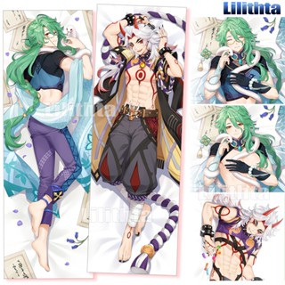 ปลอกหมอน พิมพ์ลายการ์ตูนอนิเมะ Dakimakura Genshin Impact Baizhu and Arataki Itto Game สําหรับตกแต่งบ้าน