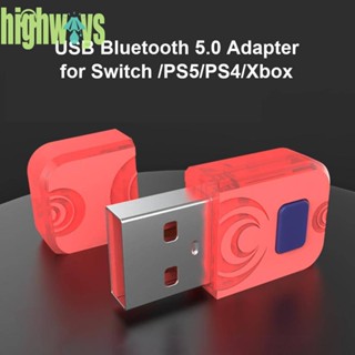 อะแดปเตอร์ควบคุม PS5 PS4 USB บลูทูธ สําหรับ Nintendo Switch [highways.th]