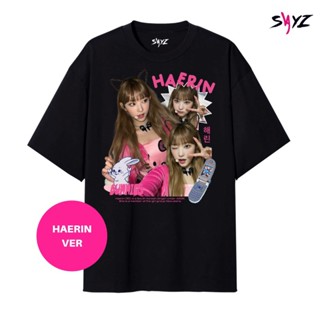 [พร้อมส่ง] Newjeans Allmember ver เสื้อยืด ลายกระต่าย Haerin Minji Hyein Danielle Hanni