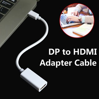 อะแดปเตอร์แปลงสายเคเบิ้ล DP เป็น HDMI สีขาว สําหรับ Macbook Air Pro ☆สไตล์ตะวันตก