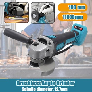 เครื่องเจียรไฟฟ้า ไร้แปรงถ่าน 100 มม. สําหรับแบตเตอรี่ 18V Makita ☆Dysunbey