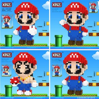 lego อาคารบล็อกเม็ดเล็ก Super Mario ชุดอาคารการ์ตูนเด็กปริศนาอาคารบล็อกประกอบของเล่น