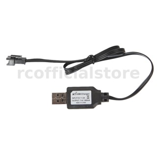 Ldrc A86 A86P 1/18 อะไหล่สายชาร์จแบตเตอรี่ 7.4V USB LA0002 อุปกรณ์เสริม สําหรับรถบังคับ