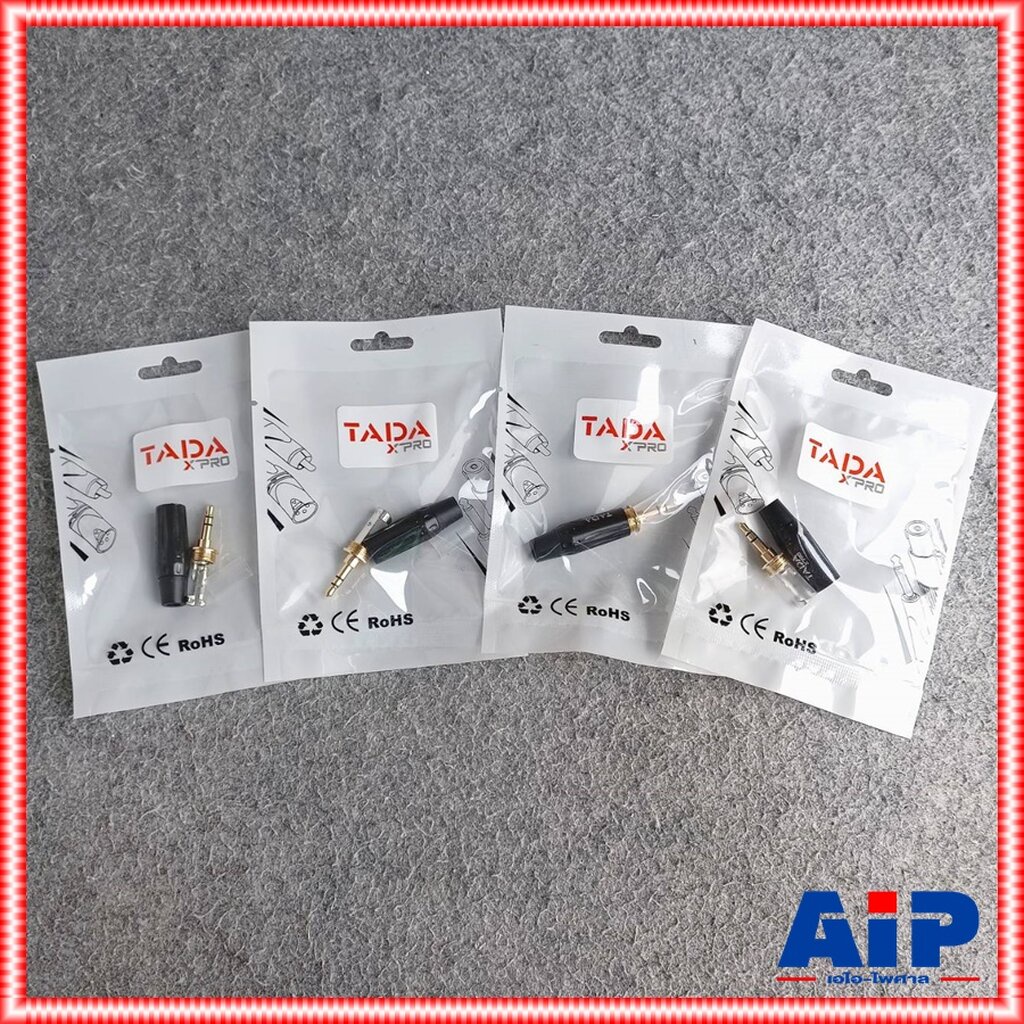 แพ็ค4ตัว TADA GYJ-04BK ปลั๊ก TR-ST สีดำขั้วทอง แจ็คสเตอริโอ3.5mm P.TR-STตัวผู้ GYJ04BK GYJ 04BK เอไอ-ไพศาล