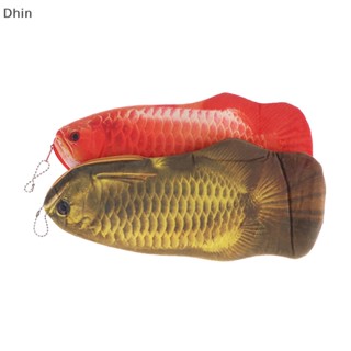 [Dhin] 3D Golden Arowana Fish Pencil Case Kawaii Korea Style Cloth Pencils Bags COD