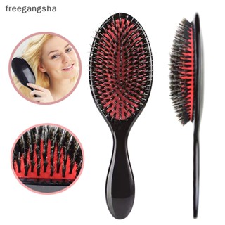 [FREG] 1PC Oval Nylon Hair Comb Mini Anti-static Hair Scalp Massage Comb Hairbrush Salon Hair Brush Styling Tool FDH