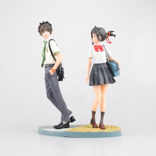 ตุ๊กตาฟิกเกอร์ อนิเมะ Movice Your Name Kimi No Na Wa Cute Tachibana Taki 801 Miyamizu Mitsuha 802 ของเล่น ของขวัญ สําหรับเด็ก