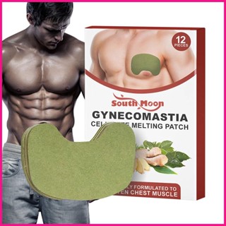 แผ่นแพทช์ละลายเซลลูไลท์ สําหรับ Gynecomastia 12 ชิ้น