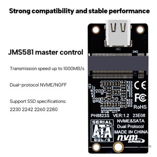 Aod อะแดปเตอร์ฮาร์ดไดรฟ์ M 2 NVMe สําหรับ SSD 2230 2242 2260 2280