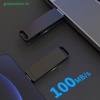 Greatshore แฟลชไดรฟ์ USB c Type c USB2.0 โลหะ ความจุสูง สําหรับโทรศัพท์มือถือ คอมพิวเตอร์