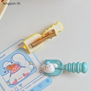 Fengyun กิ๊บติดผม ลายการ์ตูน Hello Kitty Kuromi Cinnamoroll น่ารัก เครื่องประดับ สําหรับผู้หญิง