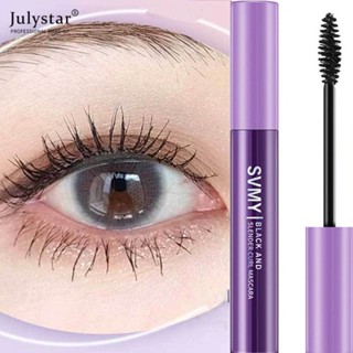 JULYSTAR Svmy Purple Long Lash Slender Curling Mascara มาสคาร่ากันน้ำ