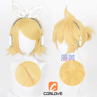 Manmei วิกผมสั้น คอสเพลย์ อะนิเมะ Vocaloid Kagamine Rin Kagaมีน 30 ซม. ทนความร้อน สีทอง สีเหลือง