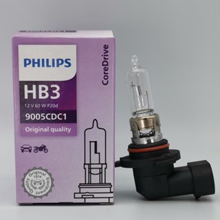 หลอดไฟ Philips HB3 HB4 12V 60W 51W 9005 9006CDC1 สีม่วง