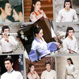 ขายดี สินค้าใหม่ สติกเกอร์ ลายละคร 126 Anle Chuanziyuan Han Ye Dilireba Gong Jun กันน้ํา คุณภาพสูง diy