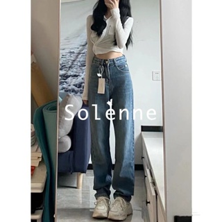 Solenne  กางเกงขายาว กางเกงยีสน์ผู้หญิง ทรงหลวม ๆ ตรง Retro Hip Hop Pants 2023 NEW Style ทันสมัย Beautiful Unique พิเศษ A27L05M 36Z230909