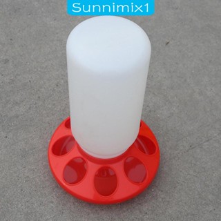 [Sunnimix1] เครื่องให้อาหารไก่ ทนทาน สําหรับสวนหลังบ้าน