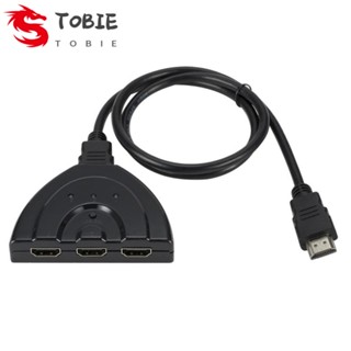 Tobie 3 พอร์ต HDMI-เข้ากันได้กับสวิทช์, Extender 3 in 1 Out สามพอร์ตสวิทช์, ขนาดเล็กขนาดสวิทช์แยกฮับแปลงวิดีโอสําหรับโปรเจคเตอร์ / DVD // GameConsole / TV